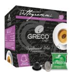 Compatibile Nespresso® 50 pz. Decaffeinato