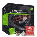 Compatibile Uno System® 100 pz. Gusto Intenso con kit accessori